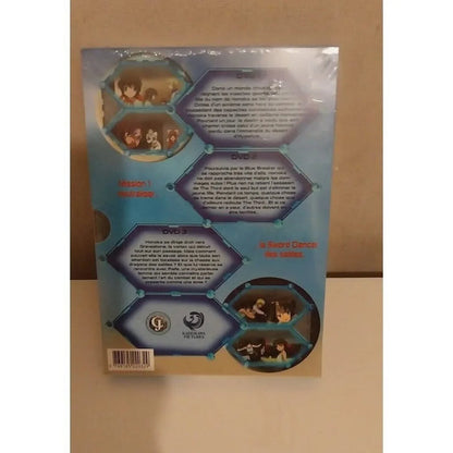 Coffret dvd manga the third partie 1