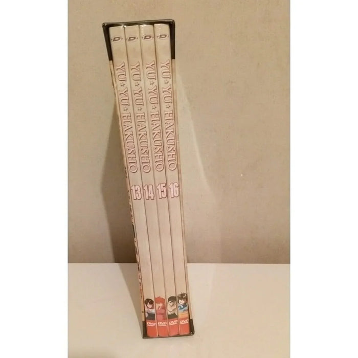 Coffret DVD Neuf / Yu Yu Hakusho part 4 - VF/VOSTF