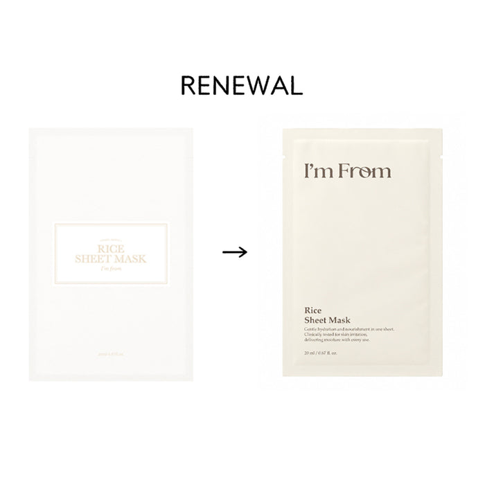 [I'm from] Rice Sheet Mask 20ml*5EA