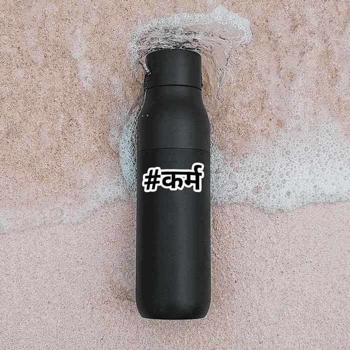 Karma sticker - Stickers | STICK IT UP