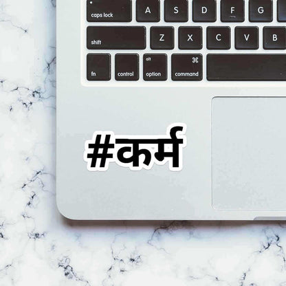 Karma sticker - Stickers | STICK IT UP