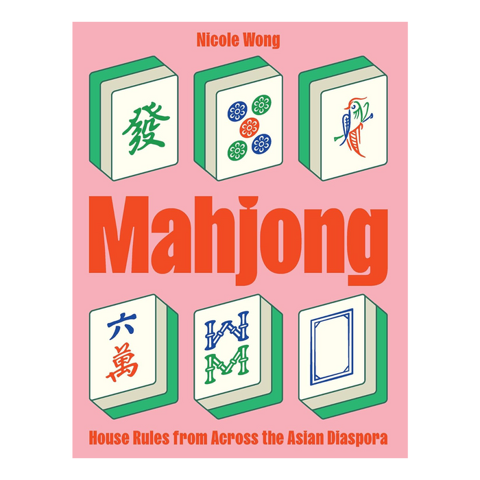Mahjong: House Rules