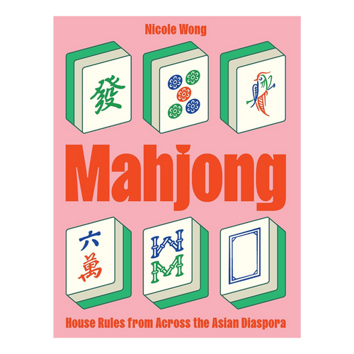 Mahjong: House Rules