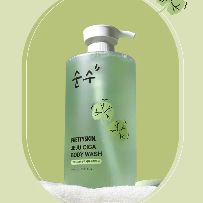 [PRETTYSKIN] Jeju Cica Body Wash 1000ml - Ballagrio