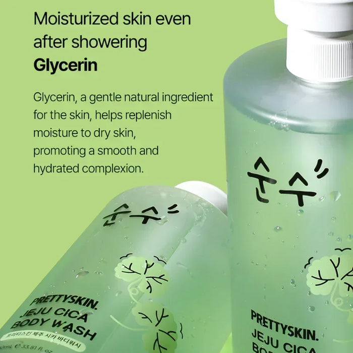 [PRETTYSKIN] Jeju Cica Body Wash 1000ml - Ballagrio
