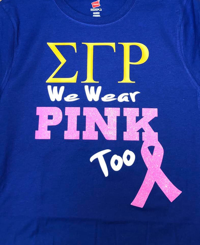 wearpink.jpg