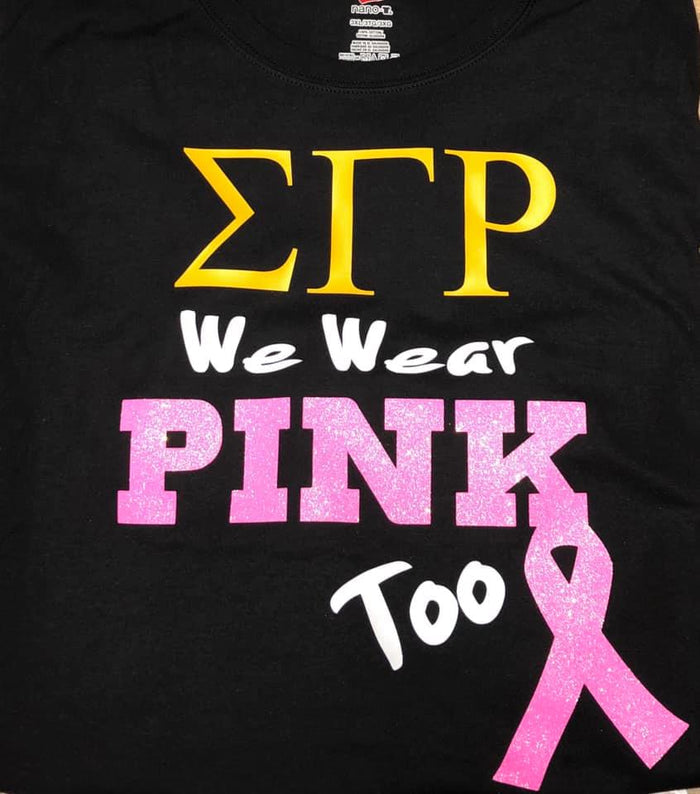 Wearpink2.jpg