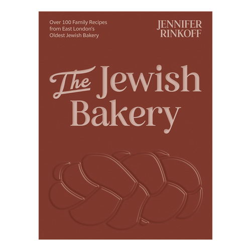The Jewish Bakery