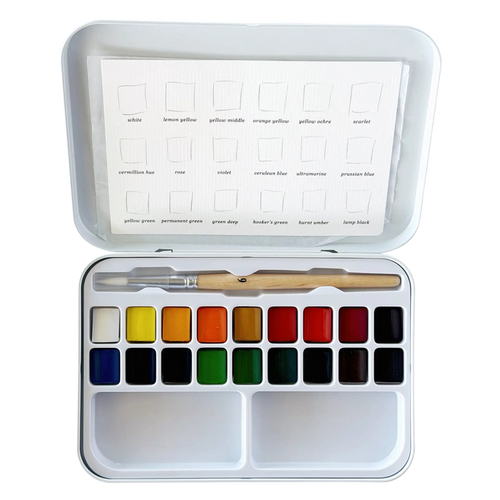 Watercolor Paint Box Set